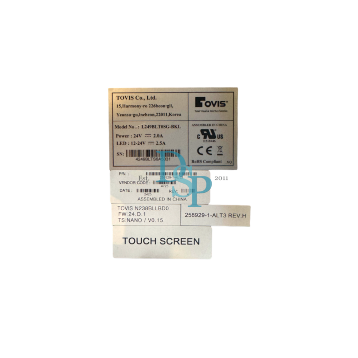 L&W Twinstar 24 Tovis Main LCD w Touchscreen 3