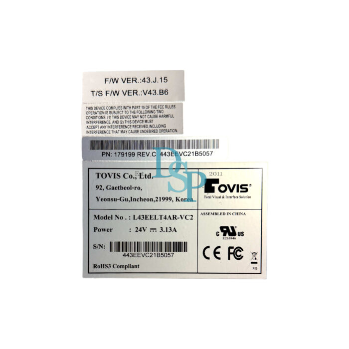 Aristocrat MarsX Portrait 43 Tovis Main Monitor w Touchscreen 4